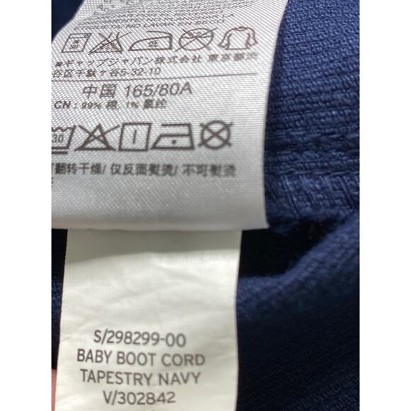 GAP Baby Boot Corduroy Pants Women’s Size 14 32 R Pocket Blue 70’s Western Boho - Picture 6 of 9